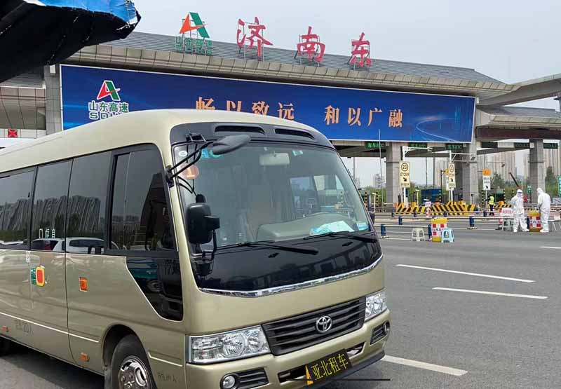豐田考斯特租車(chē)服務(wù)政府出行慰問(wèn)抗疫一線(xiàn)的交通系統的同志們